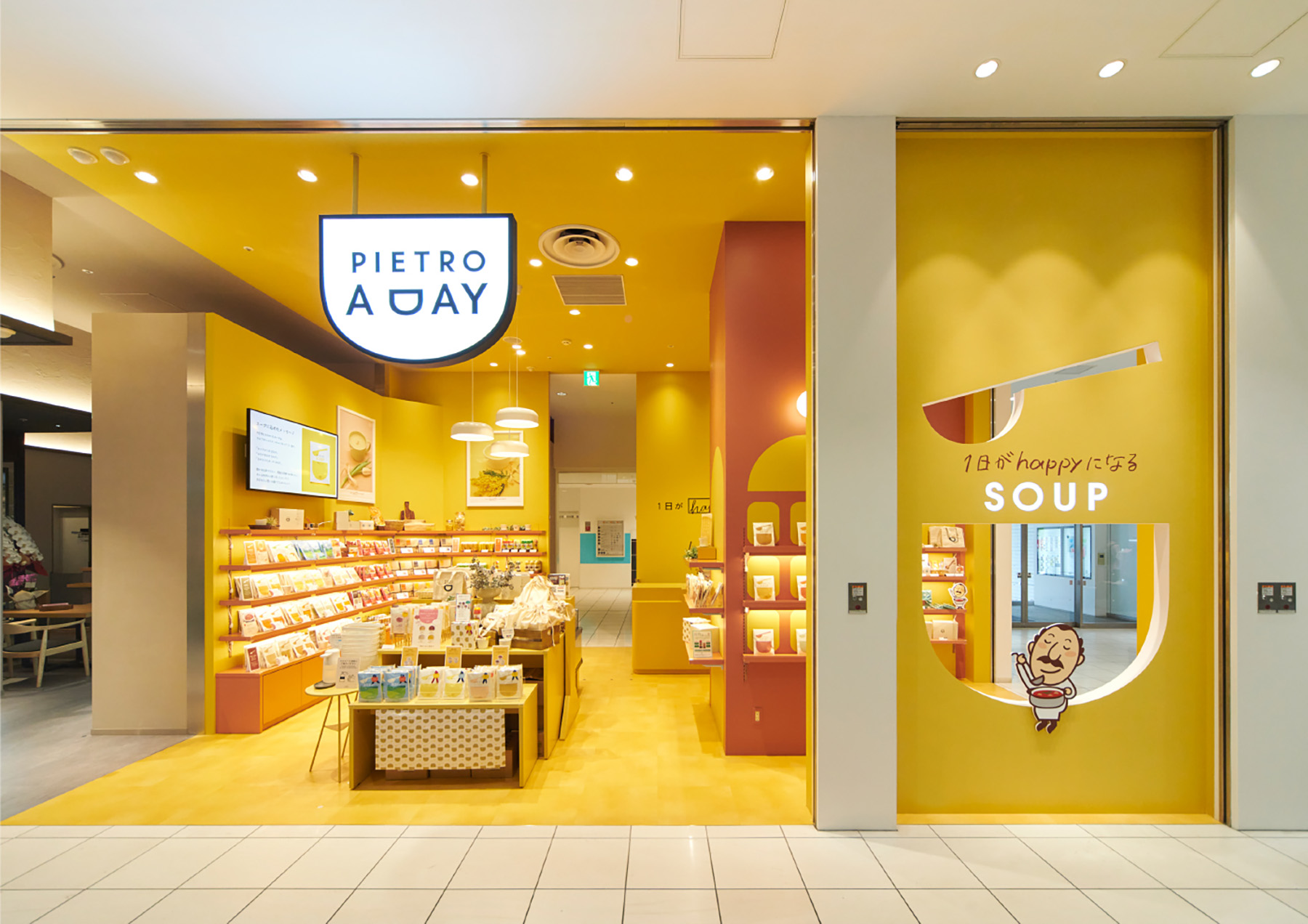 PIETRO A DAY 浦和パルコ店