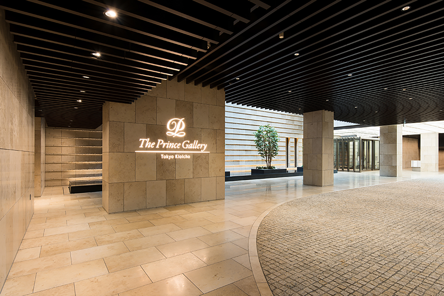 ザ・プリンスギャラリー東京紀尾井町　サイン計画