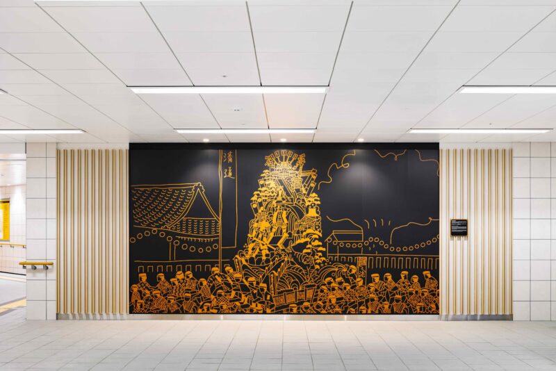 「博多旧市街プロジェクト」地下鉄櫛田神社前駅構内装飾
