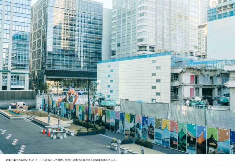 日本の魅力を発信する仮囲いアート　日本を明るく元気にする街ーTOKYO TORCH 47枚の暖簾ー