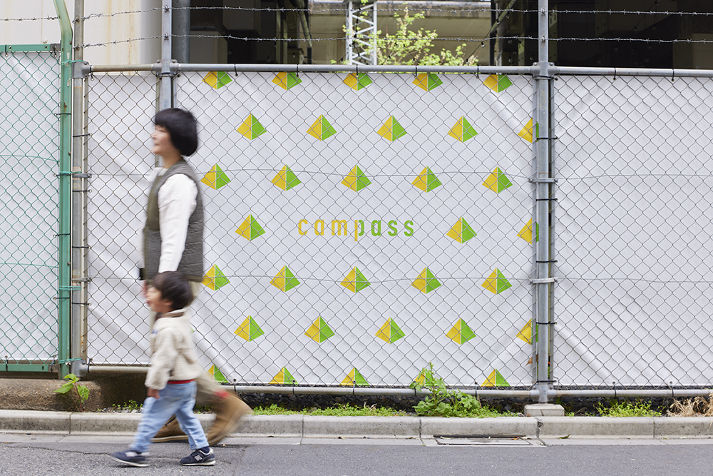 キャンプ練習場campass