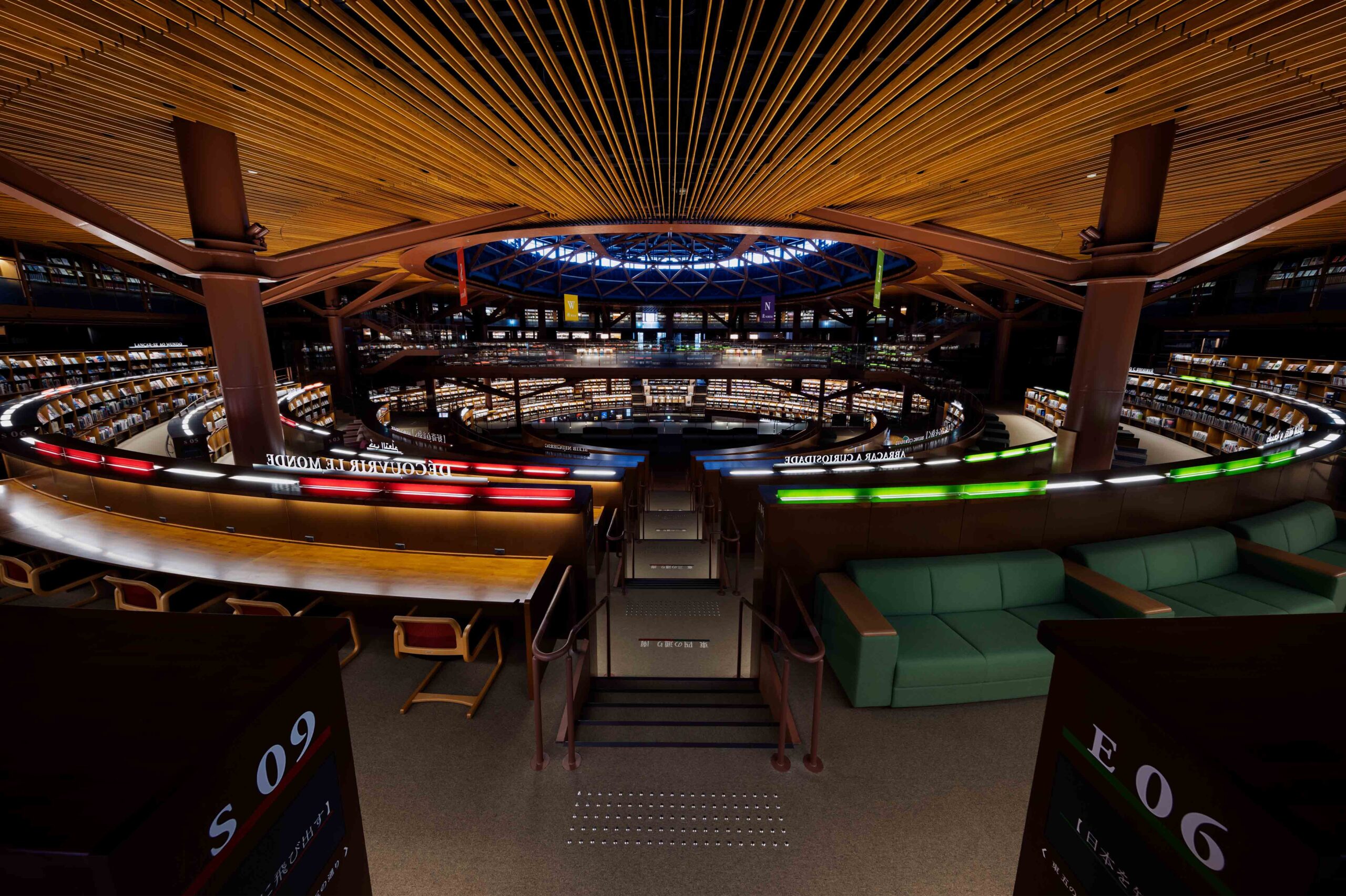 石川県立図書館