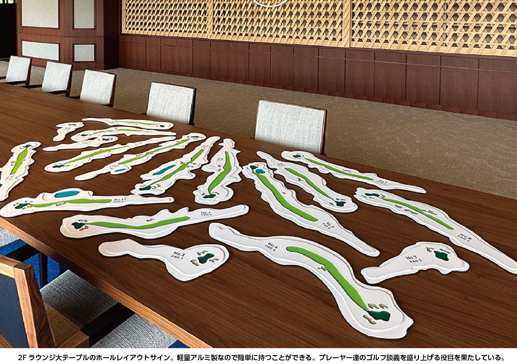 玄海ゴルフクラブ 60年目のリニュアルサイン