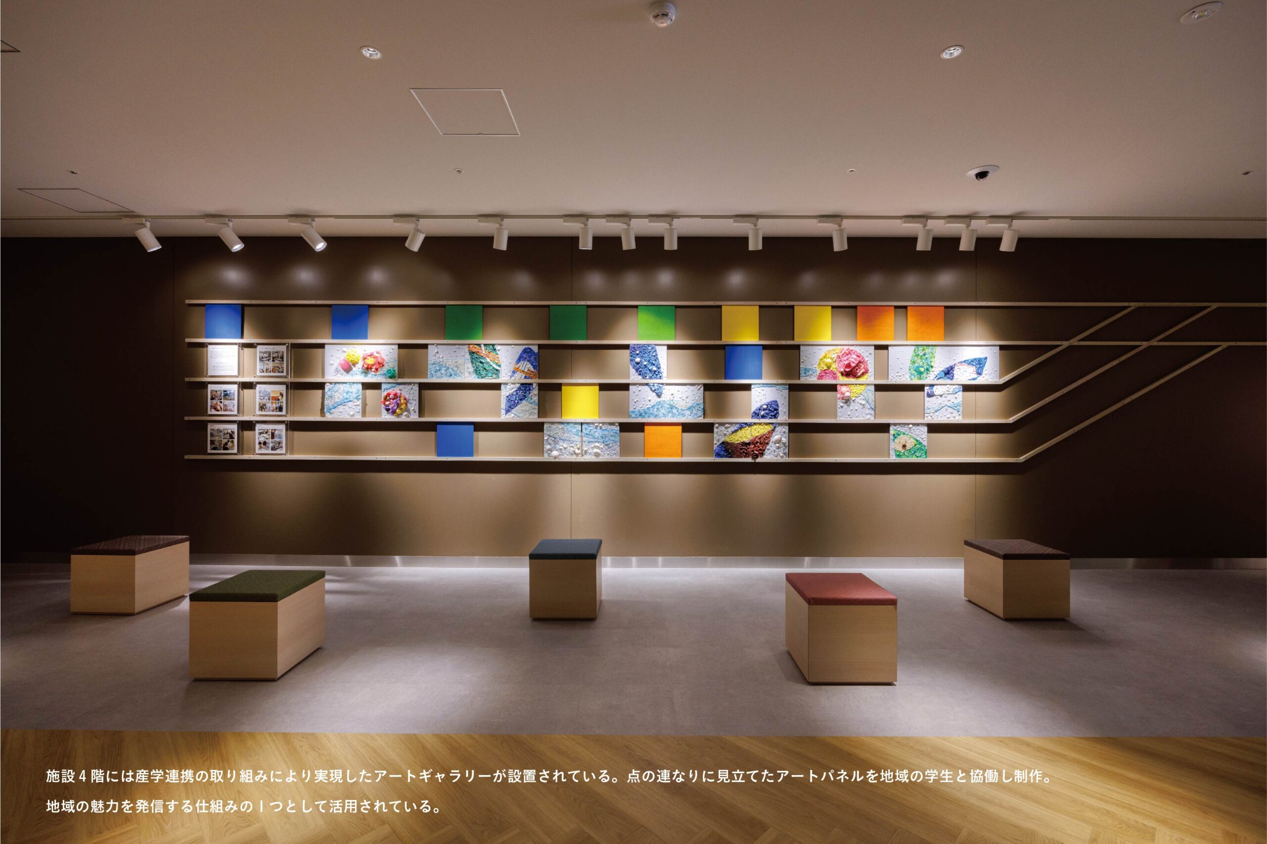 JR高松駅ビル TAKAMATSU ORNE