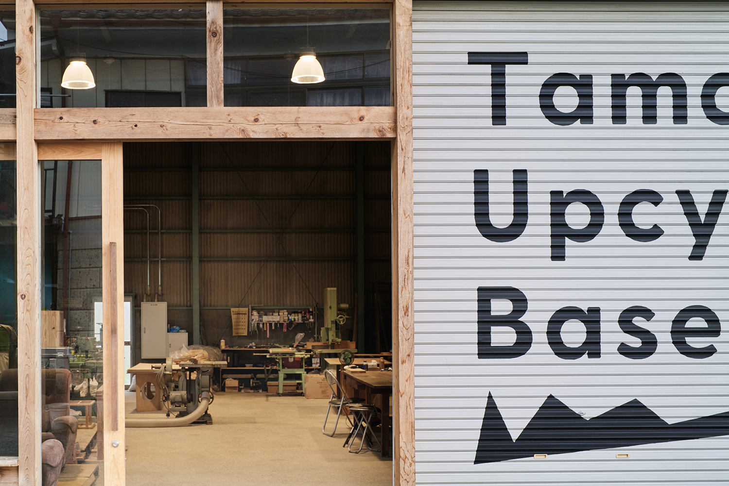 TAMAKAWA UPCYCLING BASE /  izumi house